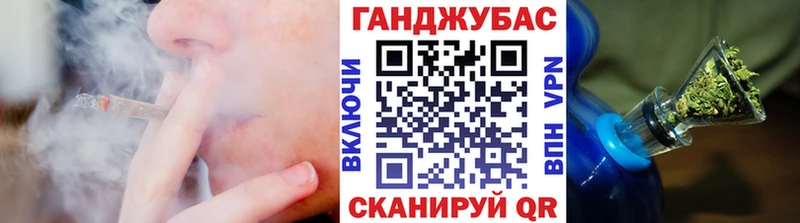 Наркотические вещества Истра Cocaine  мега зеркало  А ПВП  ГАШИШ  МЕФ  Канабис 