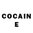 Кетамин ketamine Owen Luo