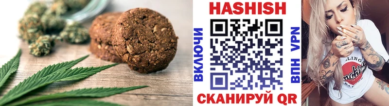 где продают Истра Еда ТГК конопля