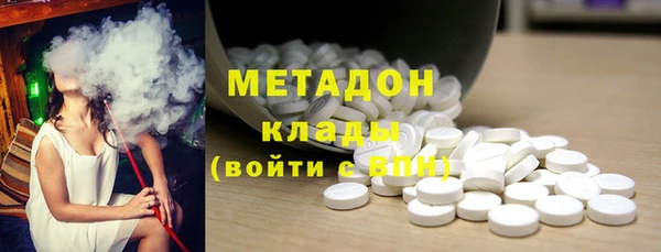 меф VHQ Абдулино