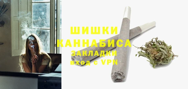 jwh Пролетарск
