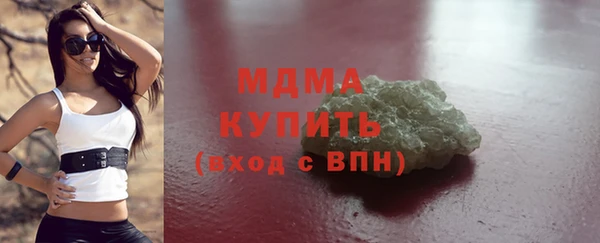 меф VHQ Абдулино