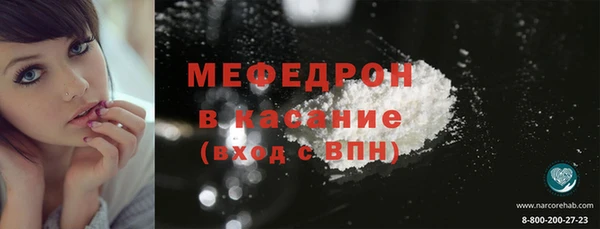 героин Приозерск