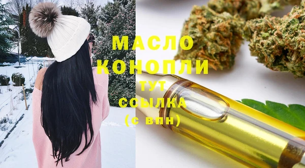 спайс Алексеевка