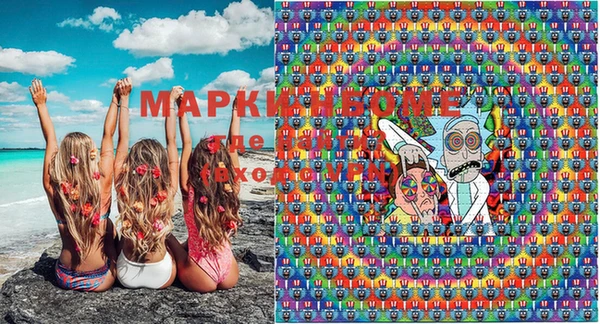 спайс Алексеевка