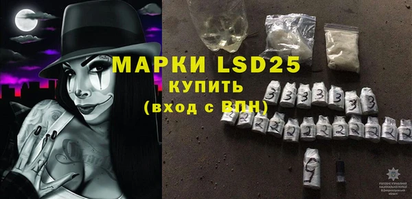 меф VHQ Абдулино
