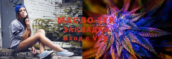 меф VHQ Абаза