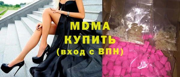 меф VHQ Абаза
