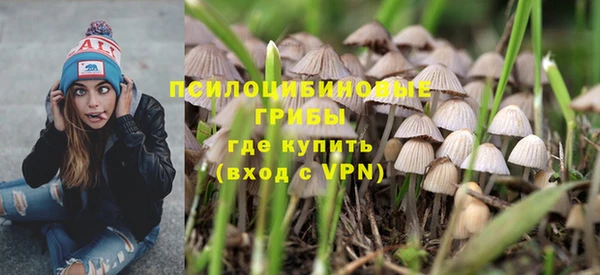 меф VHQ Абаза