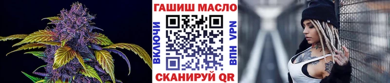 мега tor  Истра  ТГК жижа  хочу наркоту 