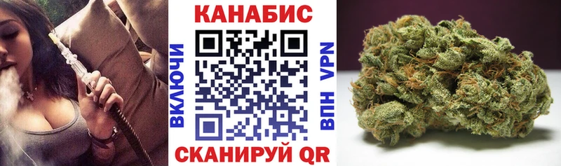 Шишки марихуана MAZAR  Истра 